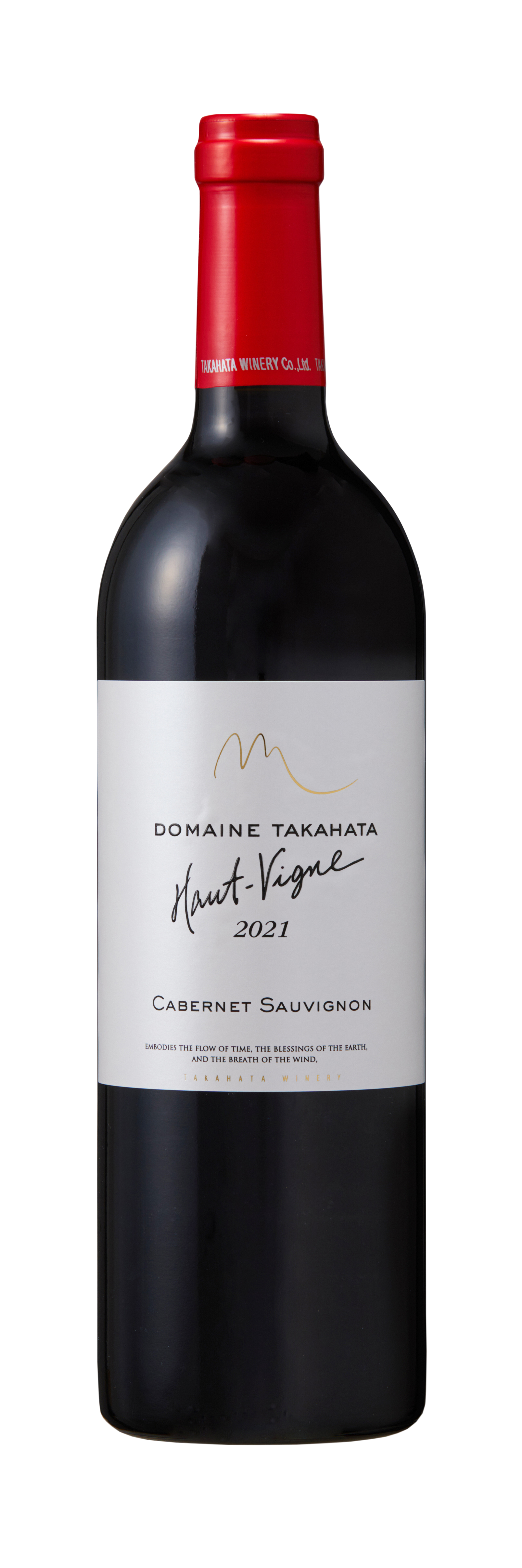 2021 オー・ヴィーニュ カベルネ・ソーヴィニヨン 750ml | クラブ高畠